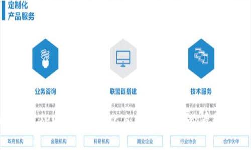 立即下载TPWallet 1.2.6 - 2025必看数字钱包!