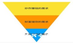 2025必看！了解TPWallet为何会莫名其妙收