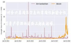 冷钱包能转账到tpwallet吗？一文解答您