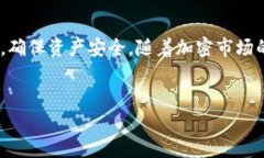 在数字货币的世界中，空投（Airdrop）