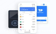 2025必看：数字资产钱包使用指南，立