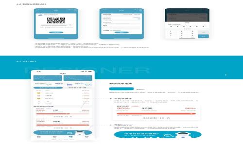 2025必看:金米钱包区块链玩法详解,立即掌握最新趋势!