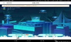 2025必看：全面解析通用数字钱包的未