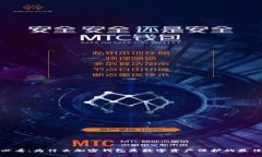 2025必看：为什么加密钱包是数字资产