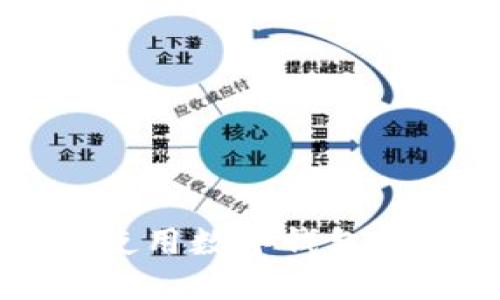 立即了解如何使用数字钱包转账的详细指南