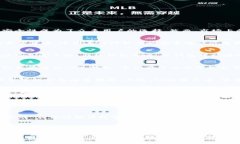 TP冷钱包是否存在假货？2025必看真相大