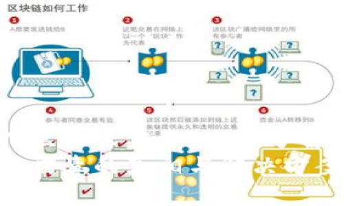 tpwallet为什么显示病毒？立即了解其真正原因！
tpwallet显示病毒的真相与解决方案，2025必看！