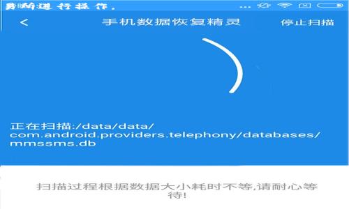 在当今快速发展的数字经济环境中，以太坊等区块链平台的逐渐普及，使得用户对安全存储和交易加密货币的需求日益增加。TPWallet作为一种新兴的钱包管理工具，不仅提供了便捷的加密货币存储功能，还支持多种币种和跨链交易。本文将详细介绍TPWallet插件的安装步骤及注意事项，使您能够快速上手并体验这款工具的强大功能。

什么是TPWallet插件？
TPWallet是一款功能强大的区块链钱包，它可以让用户安全地存储和管理他们的加密货币。同时，这款钱包支持多种区块链网络，极大地方便了用户在不同平台间进行资产的交换与管理。TPWallet插件可以与浏览器（如Chrome或Firefox）集成，提供更为便捷的操作界面，使用户在进行交易时无需频繁切换界面。

安装TPWallet插件的前期准备
在安装之前，您需要确认以下几点：首先，确保您的浏览器版本是最新的，以避免兼容性问题。其次，准备好一个安全可靠的网络环境，切勿在公共Wi-Fi下进行操作。此外，了解区块链的基本知识和加密货币的存储安全常识也非常重要，这将帮助您在使用钱包时避免不必要的损失。

TPWallet插件的安装步骤
接下来，我们来看一下TPWallet插件的具体安装步骤：

h4步骤一：访问官方页面/h4
首先，打开您的浏览器，前往TPWallet的官方网站。在页面中，您应该能够找到插件的下载链接。确保您是在官方网站进行下载，以避免下载到恶意软件。

h4步骤二：选择插件版本/h4
在TPWallet的下载页面，您可以看到不同版本的插件。选择适合您所使用浏览器的版本（如Chrome或Firefox）。点击下载按钮，浏览器会提示您开始安装。

h4步骤三：添加扩展到浏览器/h4
下载完成后，浏览器会自动提示您安装该插件。按照提示进行操作，点击“添加到浏览器”按钮。如果是Chrome浏览器，您可能需要在弹出窗口中再次确认安装，点击“添加扩展程序”。

h4步骤四：创建或导入钱包/h4
安装完成后，您会在浏览器的工具栏中看到TPWallet的图标。点击图标后，系统将引导您完成钱包的创建或导入。如果您是新用户，可以选择创建新钱包。系统会生成一套助记词，务必将其安全保存；如果是老用户，则选择导入已有钱包，输入您的助记词即可。

h4步骤五：设置安全措施/h4
在钱包创建完成后，建议您进行一系列的安全设置。包括设置强密码和启用双重身份验证等。这些措施能够有效保障您的资产安全，抵御黑客的攻击。

TPWallet插件的使用技巧
安装完成后，您可能会想了解一些使用技巧，以提升您的操作效率：

h4定期备份助记词/h4
安全第一，您应该定期备份助记词，并将其保存在安全的地方。这样一来，即使您误删了钱包或电脑损坏，您也能通过助记词恢复钱包。

h4兑换和交易功能/h4
TPWallet支持多种加密货币之间的兑换及跨链交易。您只需选择要交换的币种，输入数量，系统会自动计算汇率。这样可以节省您的时间，不必去交易所进行操作。

h4关注官方资讯/h4
加密货币市场变化迅速，建议您定期关注TPWallet的官方资讯，以便及时了解新功能及安全提示，从而更好地保护您的资产。

常见问题解答
在使用TPWallet插件的过程中，可能会遇到一些问题。以下是一些常见问题及解答：

h41. 如何找回遗失的助记词？/h4
助记词是用于恢复您的钱包的重要信息，一旦遗失，很难找回。因此，请务必将其安全保管。推荐打印出来并放在安全的位置。

h42. 安装后如何卸载TPWallet插件？/h4
如果您需要卸载TPWallet插件，只需右击浏览器的TPWallet图标，选择“删除”或“卸载”即可。

h43. 是否可以在移动设备上使用TPWallet？/h4
目前TPWallet主要是作为浏览器插件存在，若希望在移动设备上使用，您可以查看是否有相关的移动应用程序版本。

总结
TPWallet插件的安装过程相对简单，但为了保障资金安全，用户在使用过程中应严格遵循安全措施。通过熟悉TPWallet的功能和使用技巧，您将能够更有效地管理您的加密资产。希望本文能为您在数字货币的旅程中提供帮助和指导。如果您还有其他问题，可以随时查阅官方文档或参与相关社区讨论。

2023年必看！如何快速安装TPWallet插件，安全管理您的加密货币