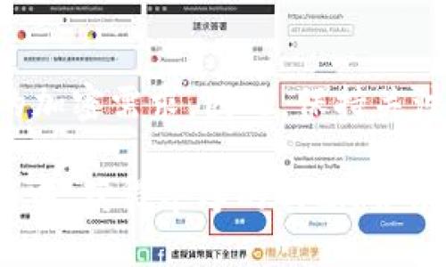 baoti立即了解如何在TPWallet中添加Uniswap代币交易，2025必看指南！/baoti
TPWallet, Uniswap, 添加代币, 加密货币/guanjianci

引言
在数字货币的世界里，加密货币的交易变得愈发重要，尤其是在去中心化交易所（DEX）如Uniswap上进行代币交易。TPWallet作为一款用户友好的加密钱包，不仅支持多种加密资产的存储，还能与不同的区块链应用程序进行连接，包括Uniswap。本文将详细介绍如何在TPWallet中添加Uniswap，以便于用户能够更方便地进行代币交易，以及相关的备选方案和注意事项，确保每位用户都能轻松上手。

什么是TPWallet?
TPWallet是一款多链支持的钱包，它能够为用户提供安全、高效的加密资产管理服务。TPWallet不仅允许用户存储和管理多种加密货币，同时也提供了与各类去中心化应用的互动能力。由于其直观的用户界面和强大的功能，TPWallet成为越来越多加密爱好者的选择。

Uniswap简介
Uniswap是一个基于以太坊的去中心化交易协议，它允许用户直接在区块链上交易代币，而无需借助中心化交易所。Uniswap的独特之处在于其自动化的市场制造商功能，用户可以通过提供流动性来赚取手续费。这使得Uniswap不仅是交易平台，更是一个充满机会的金融生态系统。

为何在TPWallet中添加Uniswap?
将Uniswap整合到TPWallet中，用户不仅可以获得更多的交易选择，还能够体验流动性提供的收益。在TPWallet中使用Uniswap，可以帮助用户方便快捷地进行跨链交易，从而有效提升资产流动性。通过这种方式，用户能够在不同的代币间灵活操作，且享受安全和匿名性。

如何在TPWallet中添加Uniswap
现在我们正式开始如何在TPWallet中添加Uniswap。请按照以下步骤进行操作：

h4步骤一：下载并安装TPWallet/h4
首先，您需要在您的手机上下载TPWallet。请根据您的设备系统，从各大应用商店（如Apple App Store或Google Play Store）进行下载并安装。安装完成后，打开应用并创建一个新的钱包或导入现有的钱包。

h4步骤二：创建或导入钱包/h4
若您是第一次使用TPWallet，请遵循提示创建新的钱包。记得保存您的助记词，以防丢失。同时，您也可以选择导入已存在的钱包，只需输入相应的助记词或私钥。

h4步骤三：连接Uniswap/h4
在TPWallet的主界面中，您会看到多个功能选项。在“去中心化交易所”或“DApps”模块中寻找Uniswap。若找不到，可以依照TPWallet提供的添加链接，直接访问Uniswap的官方界面。

h4步骤四：授权连接/h4
首次连接Uniswap时，您需要授权TPWallet访问您的钱包。这是为了确保交易安全，因此请确保您对要求连接的DApp进行认真审查。在确认安全后，授权连接。

h4步骤五：交易和流动性提供/h4
连接成功后，您将能够看到Uniswap的交易界面。您可以浏览当前市场上的各种代币，进行交易，或者选择提供流动性，锁定资产以赚取手续费。遵循界面上的提示进行操作即可。

注意事项
在TPWallet中添加和使用Uniswap时，有几个注意事项需牢记：
ul
    listrong安全性：/strong确保您在安全的网络环境下操作，避免在公共Wi-Fi下进行交易。/li
    listrong图形化界面：/strongTPWallet的界面，但在新手用户初期操作时，可能会感到迷惑。建议多加练习，以便熟悉不同的功能使用。/li
    listrong手续费：/strong进行交易时，请注意每笔交易所需的以太坊网络手续费（Gas fee），在高频交易情况下可能会产生可观的费用。/li
    listrong代币选择：/strong在选择进行流动性提供和交易的代币时，尽量选择流通性高和市场认可度好的项目，降低投资风险。/li
/ul

总结
通过上述步骤，您已成功在TPWallet中添加Uniswap并开始进行代币交易。TPWallet与Uniswap的结合不仅让您的交易体验更加轻松和便捷，更为您开启了流动性和收益的新世界。无论您是新手还是有经验的交易者，通过这一指南，相信您都能在2025年及以后实现更好的交易体验。

未来展望
随着区块链技术的发展，越来越多的去中心化金融（DeFi）应用将会出现。TPWallet也会不断更新与其功能，提供更丰富的用户体验。未来，我们可能会看到更多集成的协议，满足用户不同的加密需求。因此，保持关注，不断学习，将帮助您在数字货币的世界中游刃有余。

总而言之，在TPWallet中添加Uniswap是一个简单而重要的步骤。无论您是希望进行代币交易，还是想深入了解流动性挖掘，通过本文提供的指导，您都可以轻松实现。希望您能在加密世界中，获得丰厚的回报，并享受其中的乐趣！