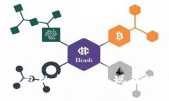 2025必看：CCCoin数字货币钱包的全面指