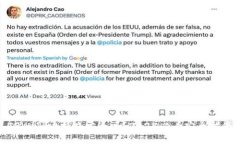 TPWallet拍照安全吗？2025必看安全指南