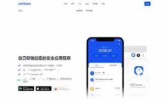 立即下载TPWallet官方应用 – 2025必看数