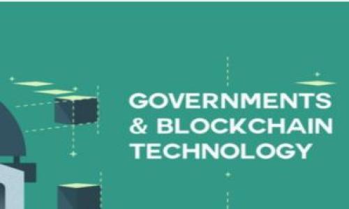 2025必看:以太宝钱包区块链技术的革命性变革