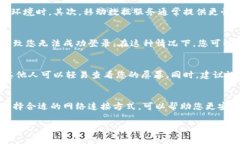 截至我最后的信息更新（2023年10月），