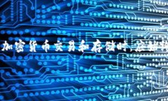 在这里，我可以为您提供有关如何使用