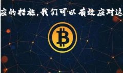 ### 数字钱包开通地区查询不到的解决