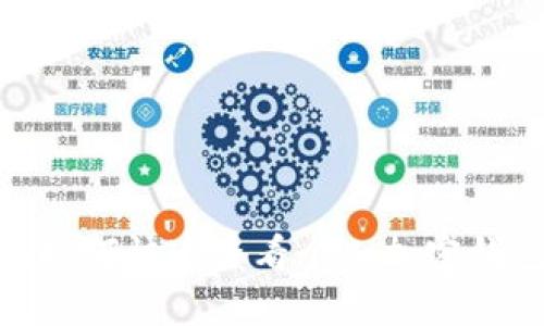 2025年必看:如何快速查看个人加密钱包余额的方法