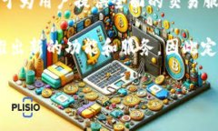 在区块链和加密货币的世界中，出现在