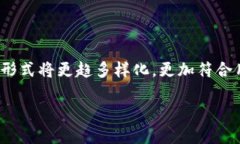 数字货币钱包都有哪些银行？2025必看