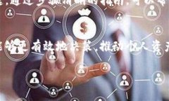 在这个时代，数字货币的转账变得越来