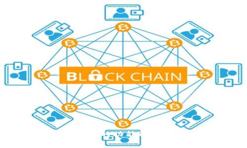2025必看:最常用加密钱包的功能解析,立即提升你的安全意识!