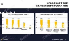 在使用TPWallet进行转账时，矿工费是必