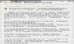 查看TP（例如TP钱包）中的数字资产通
