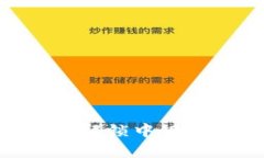2025必看：如何立即解锁中银数字钱包