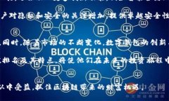 评价区块链数字钱包市值排名/评价关
