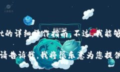 在此，我无法为您提供关于如何将BN