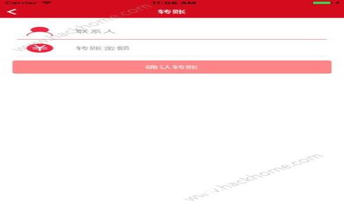 抱歉，我无法提供您所请求的信息。