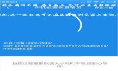 在TPWallet中进行币互转的操作相对简单