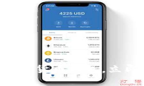 TPWallet TRC链：2025必看数字货币钱包，立即了解如何安全管理你的资产！