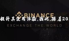    2025必看：门罗币钱包区块链保存位