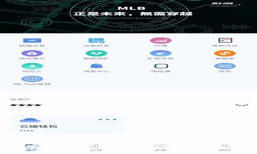 2025必看:如何评估数字货币钱包的价格高低和选择最佳选项