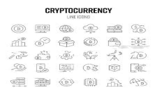 ### 无法安装TokenPocket的解决方案

TokenPocket是一款流行的多链钱包应用，用户可以通过它安全地存储和管理各种数字资产，然而，有些用户可能在安装过程中遇到一些问题。本文将提供一个详细的指南，帮助你解决无法安装TokenPocket的问题。

#### 1. 检查设备兼容性

在尝试安装TokenPocket之前，首先需要确认你的设备是否符合应用的最低要求。TokenPocket通常在以下系统上运行：

- iOS 10.0及以上版本
- Android 5.0及以上版本

如果你的设备操作系统版本过低，可能会导致无法成功安装。

#### 2. 确认网络连接

安装TokenPocket时，稳定的网络连接非常重要。请确认你的Wi-Fi或移动数据连接是正常的。你可以尝试：

- 切换网络：如果在Wi-Fi下无法下载，尝试使用移动数据下载，反之亦然。
- 重启路由器或设备：有时网络问题可以通过重启简单解决。

#### 3. 清理存储空间

存储空间不足也是导致应用无法安装的常见原因。你可以检查设备的剩余存储空间，确保有足够的空间进行安装。建议至少留出500MB的存储空间以确保顺利下载和安装应用。

在设备的设置中，你可以找到“存储”选项，查看当前可用空间，并清理不必要的文件或应用。

#### 4. 手动安装APK（仅适用于Android用户）

如果你在Google Play商店中无法找到TokenPocket，可以尝试手动下载APK文件进行安装。请遵循以下步骤：

1. 允许安装未知来源的应用：前往设备设置  安全  允许安装未知来源的应用。
2. 找一个可信赖的APK下载网站，例如APKMirror，搜索“TokenPocket”应用。
3. 下载APK文件并打开，按照提示进行安装。

注意：手动安装时，请确保下载的APK文件来自官方或可信赖的来源，以防安全风险。

#### 5. 更新手机系统

有时，设备的系统版本过旧可能导致无法支持某些新应用。定期检查并更新你的操作系统，确保你使用的是最新版本。前往设备设置  系统更新，检查是否有可用的更新。

#### 6. 关闭设备管理器和安全应用

某些设备管理器或第三方安全应用可能会限制你安装未知来源的应用。临时关闭这些功能，然后再尝试安装TokenPocket。

#### 7. 联系客服或访问社区

如果以上方法均未能解决问题，可以访问TokenPocket的官方网站或社交媒体平台，查看是否有其他用户遇到相似的问题，并查看官方提供的解决方案。

此外，可以在用户社区或论坛中发帖寻求帮助，这里通常会有其他用户提供建议和解决方案。

#### 8. 常见问题及解决方案

- **Q: 我下载了TokenPocket但无法打开。**
  
  A: 这可能是因为应用未能正确安装。可以尝试删除应用并重新下载安装。

- **Q: 安装后应用闪退怎么办？**
  
  A: 查看是否有可用的应用更新，或尝试重新安装应用。如果问题依旧，可以尝试清除应用缓存。

- **Q: 我在安装过程中遇到错误代码。**
  
  A: 注意错误代码的具体信息，寻找对应的解决方案。通常可以通过搜索社区或官方帮助中心找到答案。

#### 结论

在安装TokenPocket的过程中，如果你遇到问题，可以按照以上步骤逐一排查。确保设备兼容、网络稳定、存储空间充足，通常可以解决大多数安装问题。

如有其他难题，欢迎随时与我们交流，我们将竭诚为你提供帮助。希望你能顺利安装TokenPocket，享受安全便捷的数字资产管理体验！