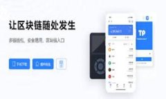 在数字货币和区块链的世界中，创建一