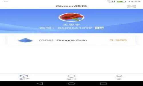 立即解决!TPWallet不显示数量的常见问题与解决方案