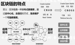 数字钱包（Digital Wallet）是现代金融交