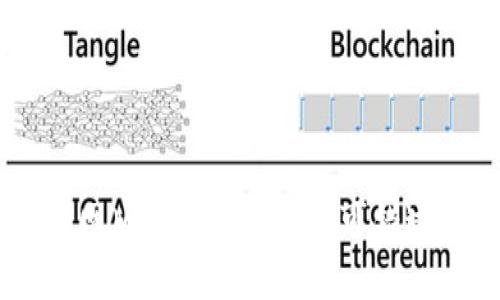 立即下载TPWallet官网版1.3.4:一款不可错过的数字资产管理工具
