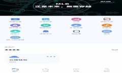 2025必看：欧美数字钱包全景探秘，立
