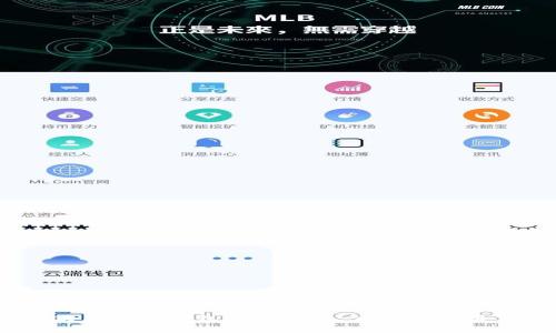 2025必看:欧美数字钱包全景探秘,立即了解最新支付趋势!