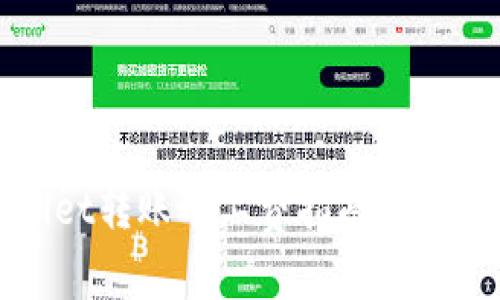 2023年tpwallet转账矿工费指南:立即掌握转账技巧