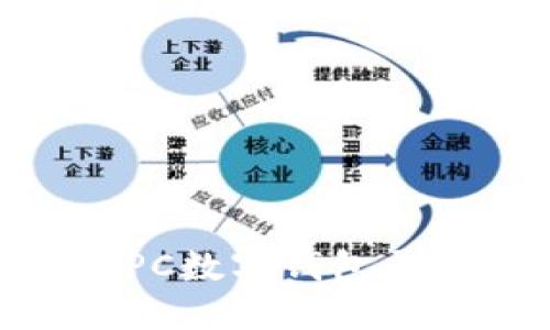 2025必看：PHP RPC数字钱包开发指南，立即入手！