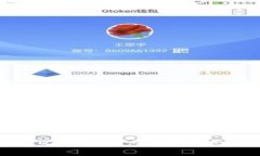 2025必看！TPWalletDApp项目全解析，立即