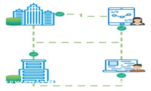 2025必看！TPWallet转账成功但未显示资产的解决方案