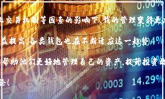 # TPWallet 一个币怎么那么多地址？在加