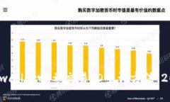 立即学习：tpwallet哈希交易ID查询方法