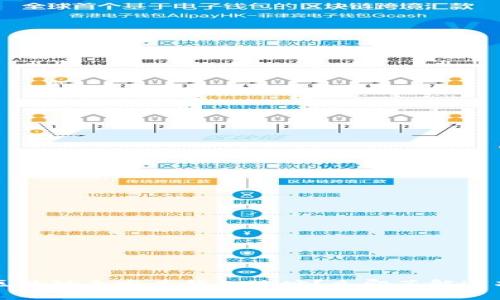 如何更改区块链自定义钱包地址?立即了解这项重要技能