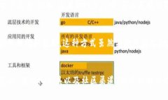要监测TPWallet的地址，您可以采用以下
